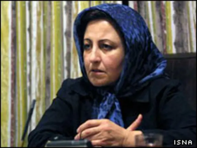 شیرین عبادی