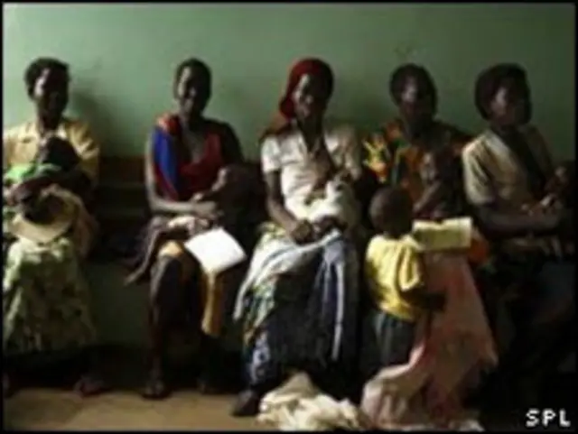 درمانگاه زنان در اوگاندار