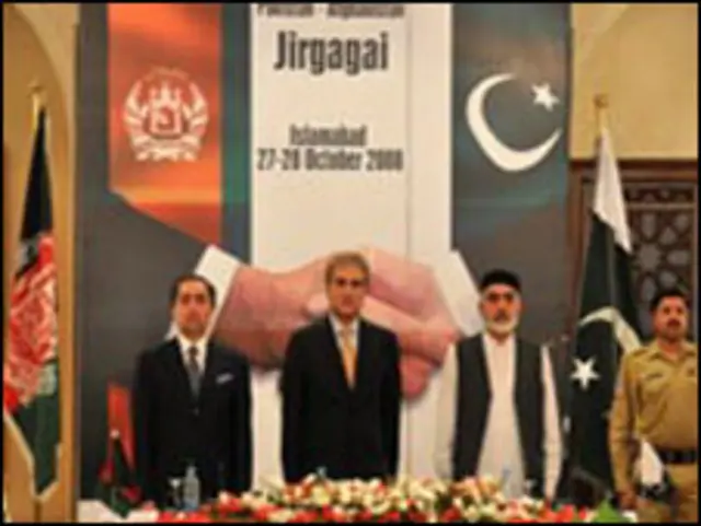 جرگه صلح منطقه ای اسلام آباد