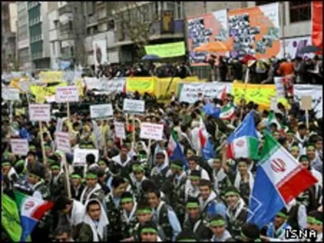 راهپیمایی سیزده آبان