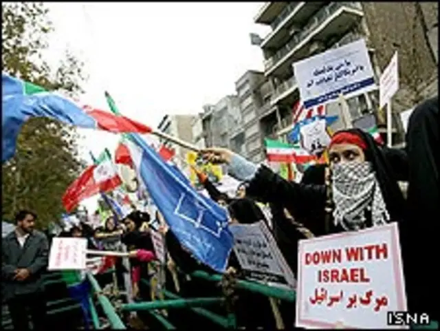 راهپیمایی سیزده آبان