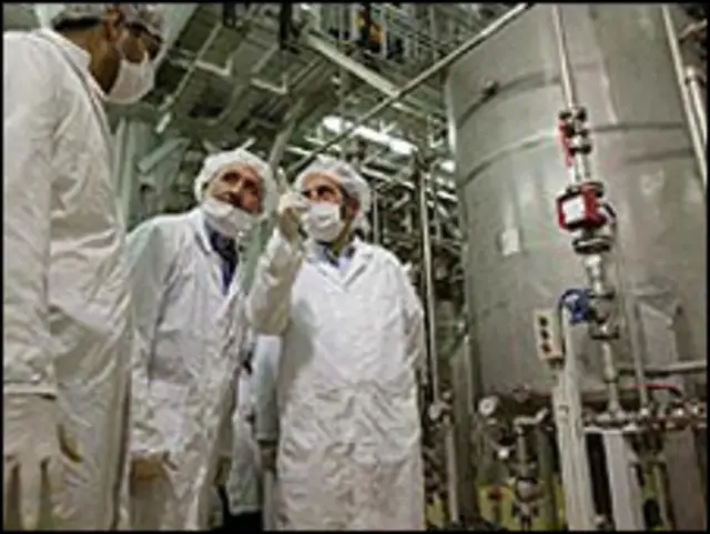 تاسیسات هسته ای ایران