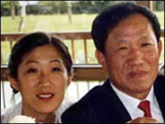 وو وایهان و دخترش