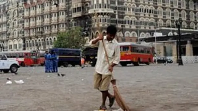 ताज होटल