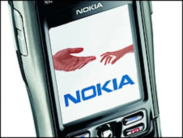 نوکیا