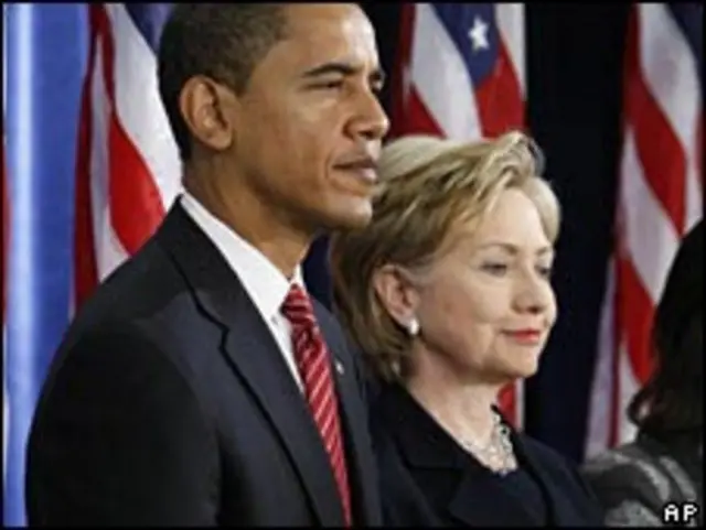 کلینتون و اوباما