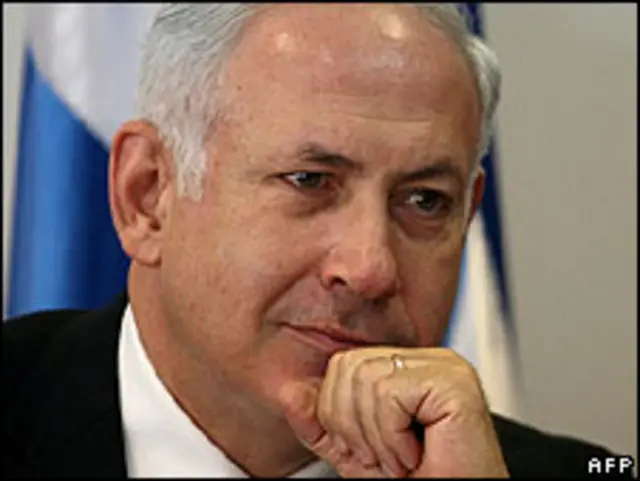 بنیامین نتانیاهو