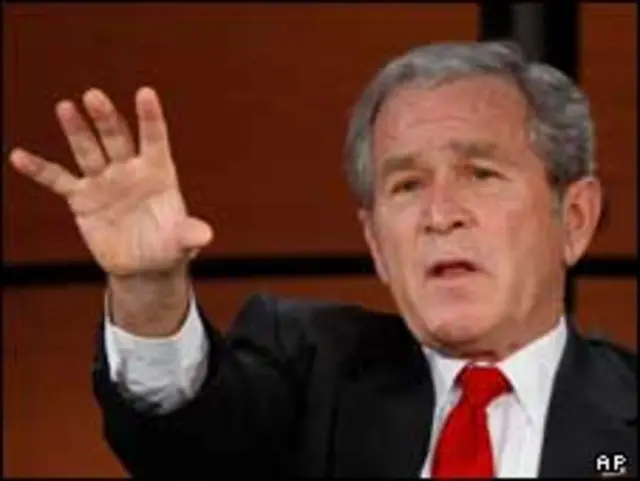 جورج بوش