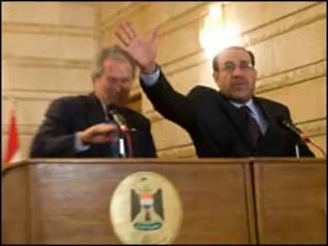 جورج بوش و نوری مالکی