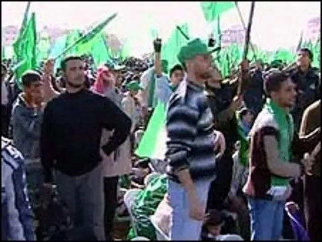 طرفداران حماس