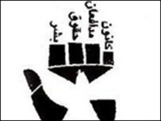 کانون مدافعان حقوق بشر در هفته های اخیر تحت فشارهای متعددی قرار گرفته است