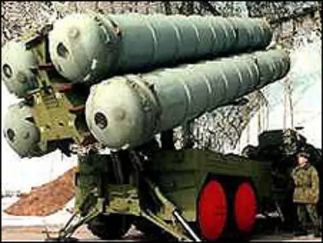 سامانه S-300