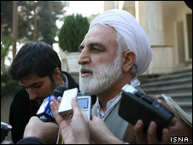 آقای اژه ای