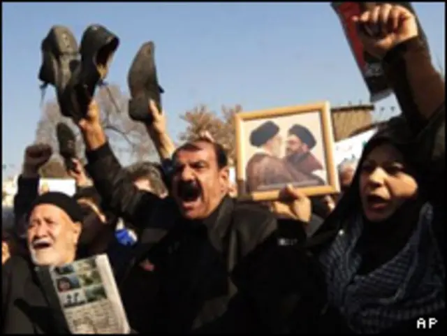 تظاهرات تهران