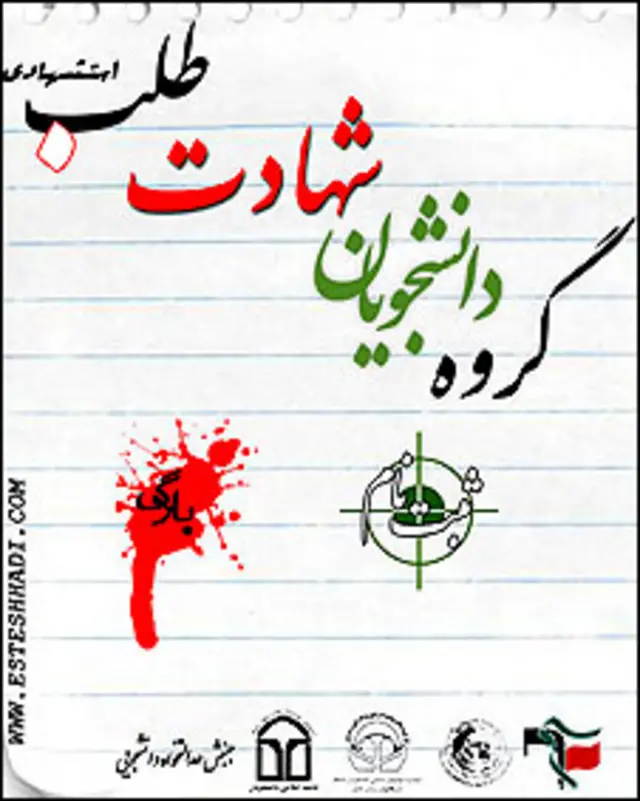 سایت ثبت نام اینترنتی