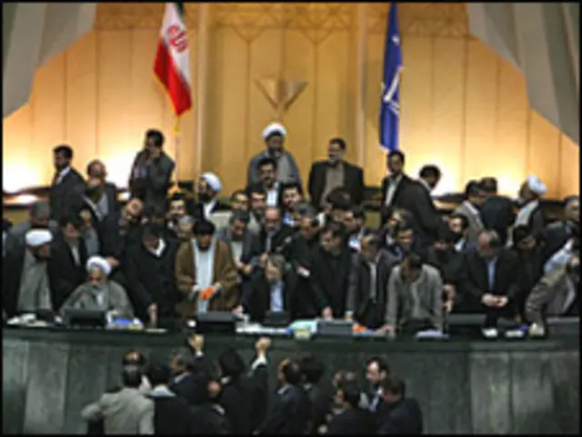 مجلس - عکس از خبرگزاری فارس