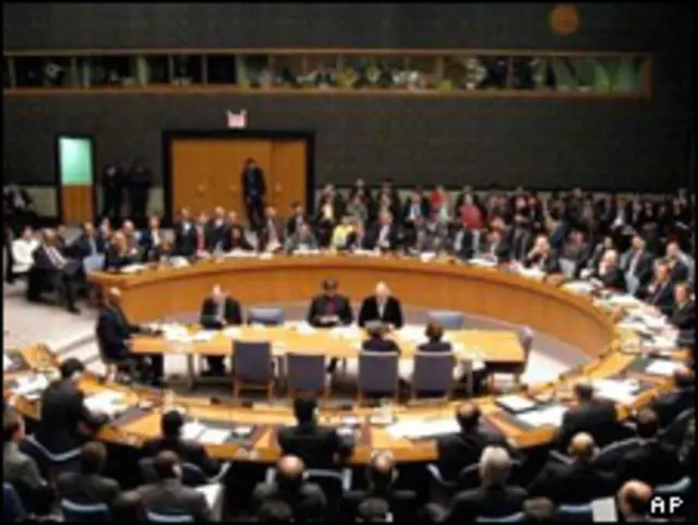 جلسه شورای امنیت