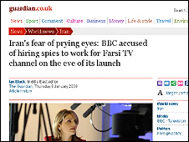 روزنامه گاردین