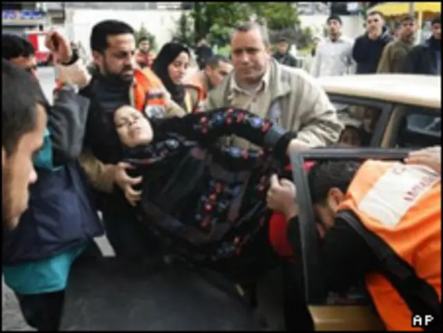 زن زخمی فلسطینی 