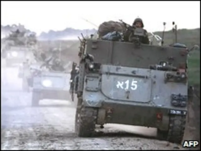 ارتش اسرائیل