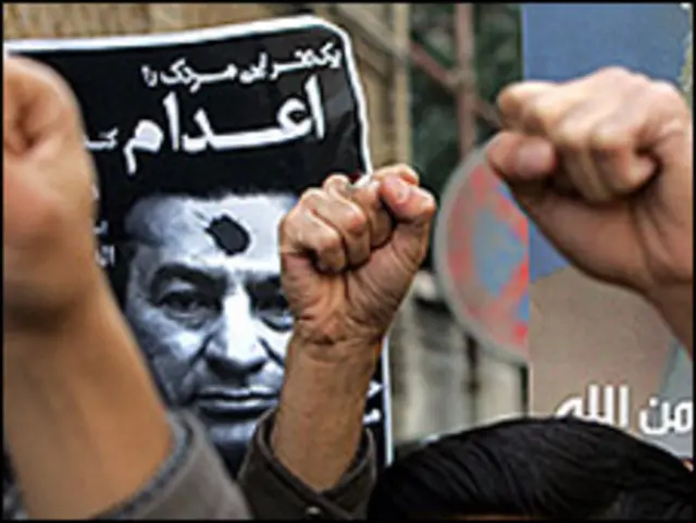 پوستر مبارک