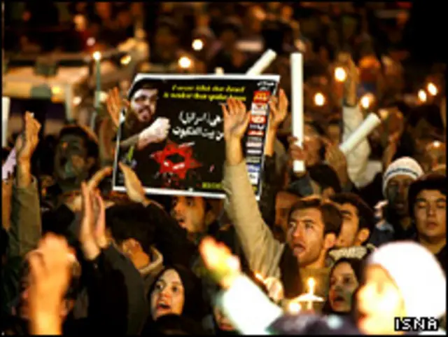 حمایت از غزه در شام غریبان تهران