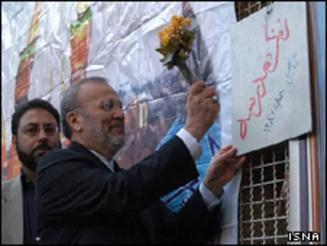 متکی در مدرسه متقین