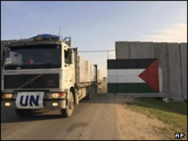 عبور اقلام کمکی سازمان ملل از رفح