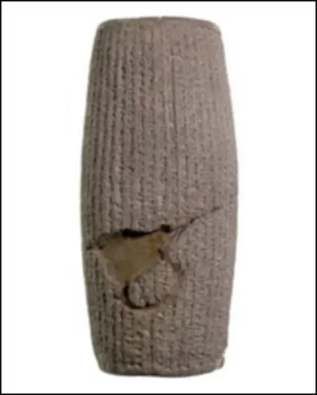 لوحه منشور حقوق بشر