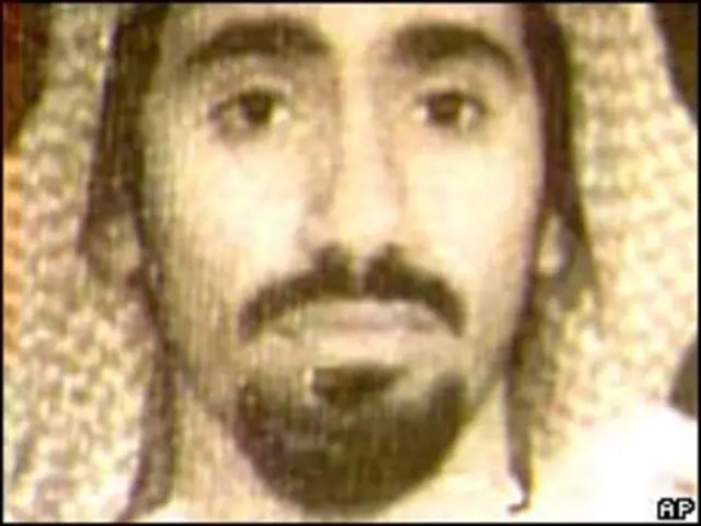 Abd al-Rahim al-Nashiri