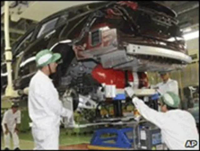 Indústria no Japão