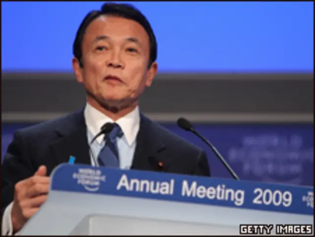 O primeiro-ministro do Japão, Taro Aso, no Fórum Econômico Mundial em Davos, na Suíça