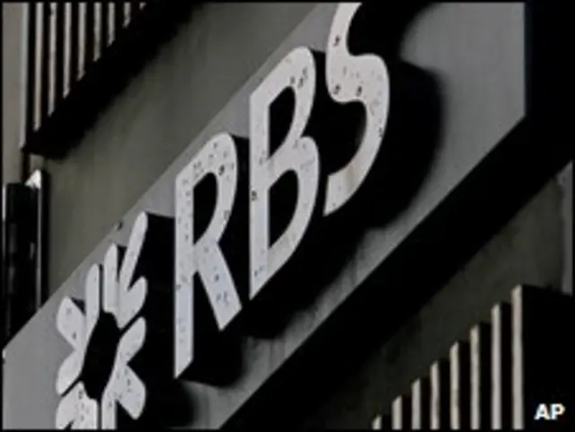 Fachada de uma filial do RBS