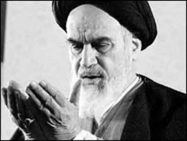 آیت الله خمینی