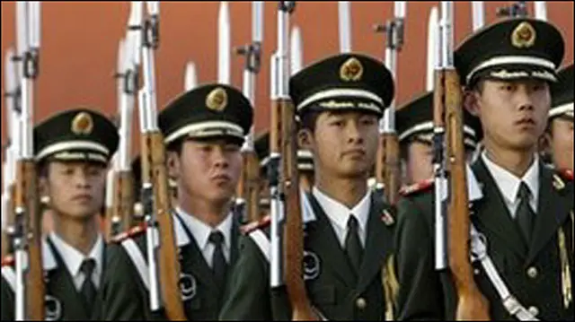 Quân đội Trung Quốc