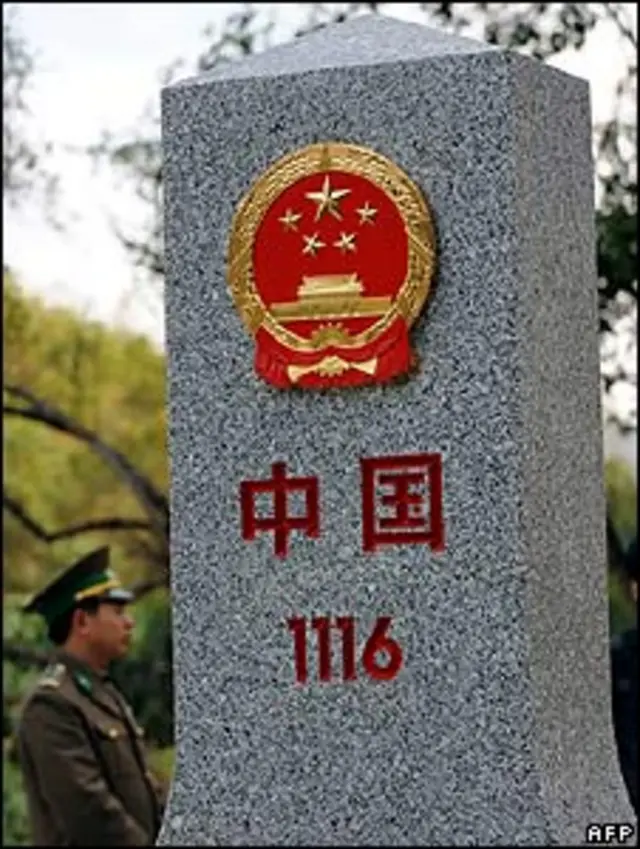 border marker between Vietnam and China