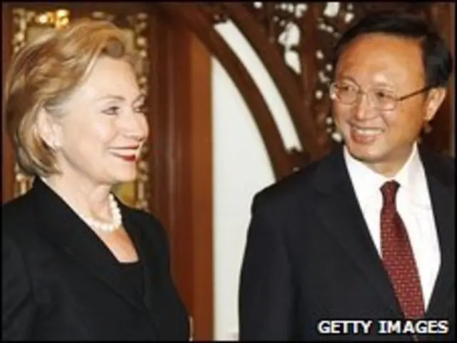 Ngoại trưởng Clinton và Ngoại trưởng Dương Khiết Trì