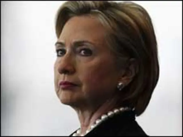 هیلاری کلینتون