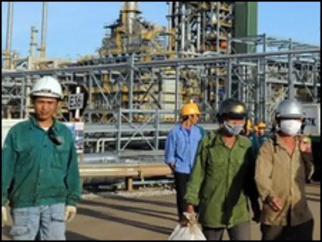 Nhà máy lọc dầu Dung Quất