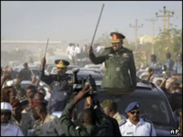 تظاهرات سودان