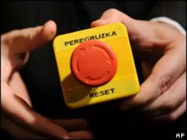 Presente dado por Hillary a Lavrov