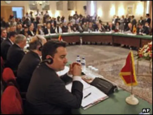 اجلاس وزیران خارجه اکو در تهران - 9 مارس