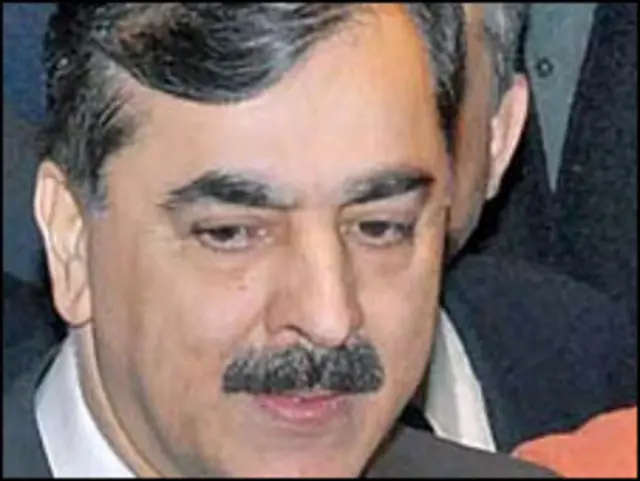 یوسف رضا گیلانی