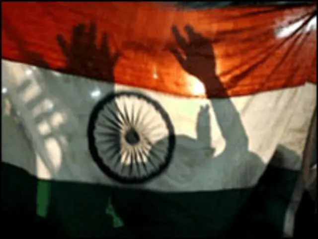 भारतीय झंडा