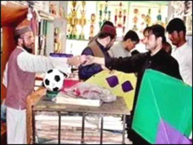 لاہور میں بسنت