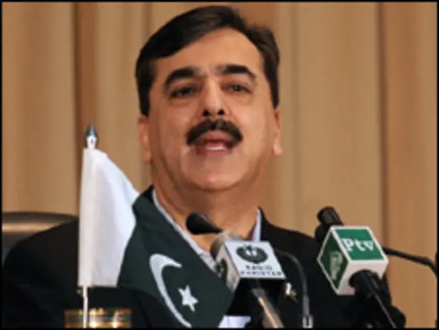 یوسف رضا گیلانی(فائل فوٹو)