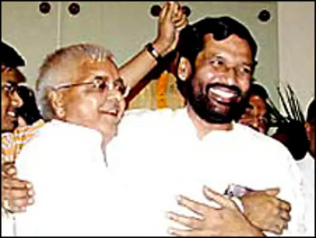 لالو پرساد یادو اور پاسوان