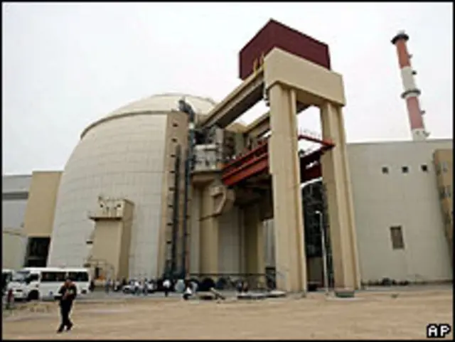 Nhà máy nguyên tử Bushehr
