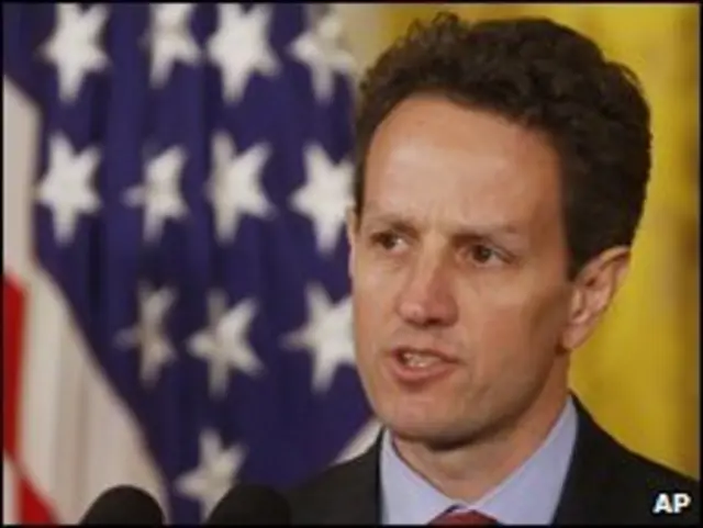 O secretário do Tesouro dos Estados Unidos, Timothy Geithner
