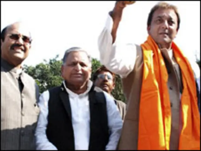 ملائم سنگھ یادیو